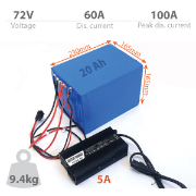 Li-ION аккумулятор 72В 19.8Ач с зарядным устройством 5A